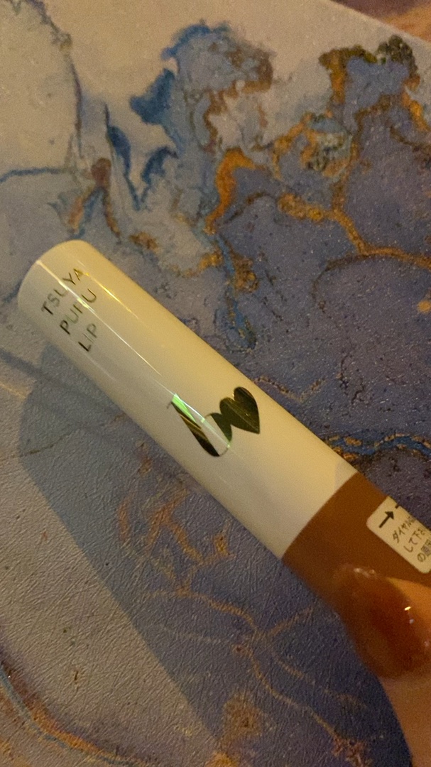 つやぷるリップR/b idol/口紅の動画クチコミ3つ目