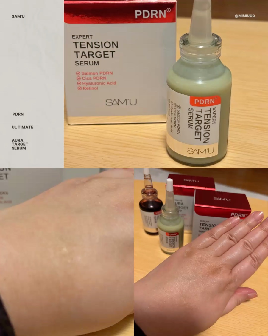 PDRNエキスパートテンションターゲットセラム/SAM'U/美容液を使ったクチコミ（1枚目）