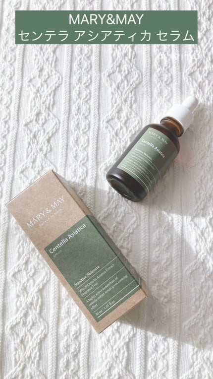 センテラ アシアティカ セラム/MARY&MAY/美容液の人気ショート動画