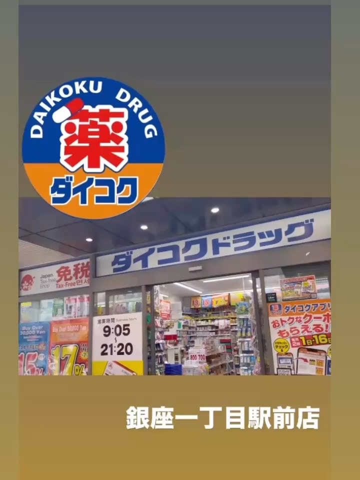 モンスター パウダー/HAIR MONSTER LAB /ヘアカラーを使ったクチコミ（3枚目）