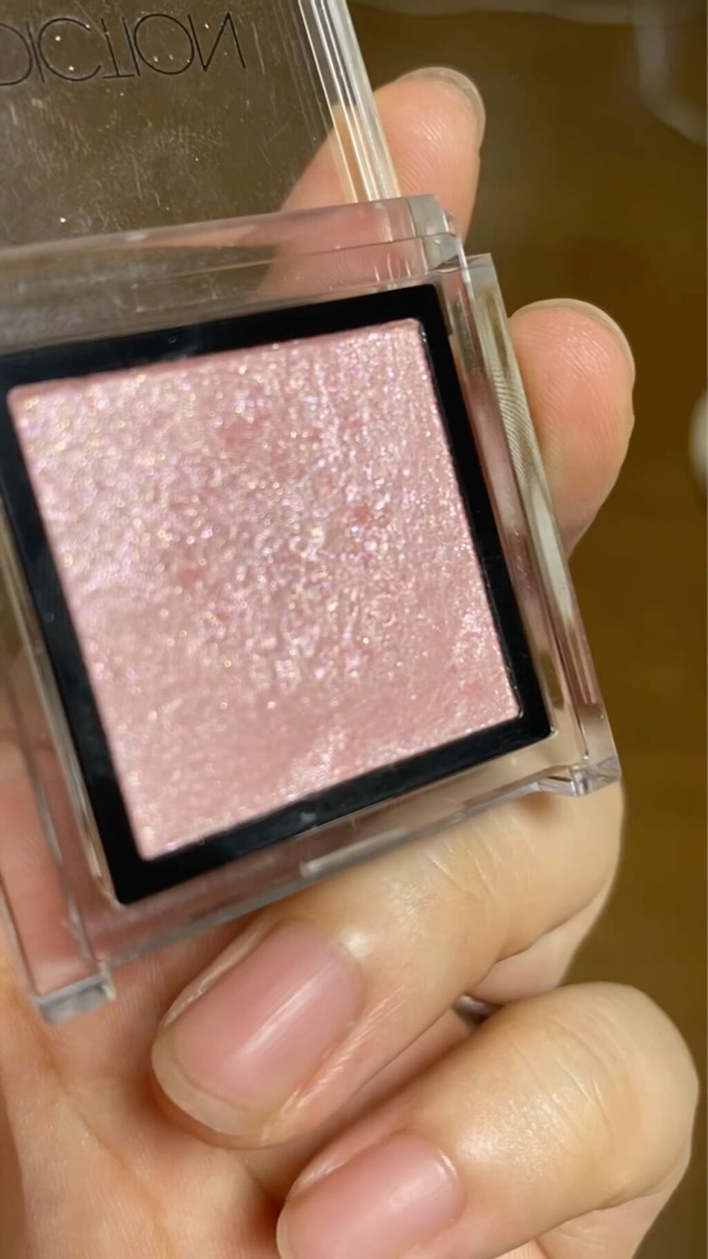 アディクション ザ アイシャドウ/ADDICTION/単色アイシャドウを使ったクチコミ（3枚目）