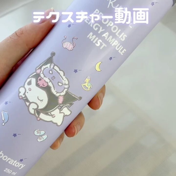 オールティメットヒアルロニックスクワラン1%クリーム/THE FACE SHOP/フェイスクリームの動画クチコミ5つ目