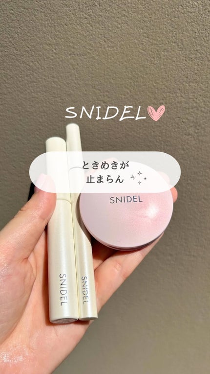 SNIDEL ダズリング ラッシュ マスカラ/SNIDEL BEAUTY/マスカラの人気ショート動画