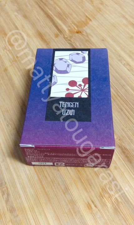 『鬼滅の刃』フレグランス/primaniacs/香水(レディース)を使ったクチコミ(1枚目)