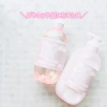SS ビオリス ピュアレタッチ ぱやとぅや シャンプー/ヘアコンディショナー/SSビオリス/市販シャンプーを使ったクチコミ(1枚目)