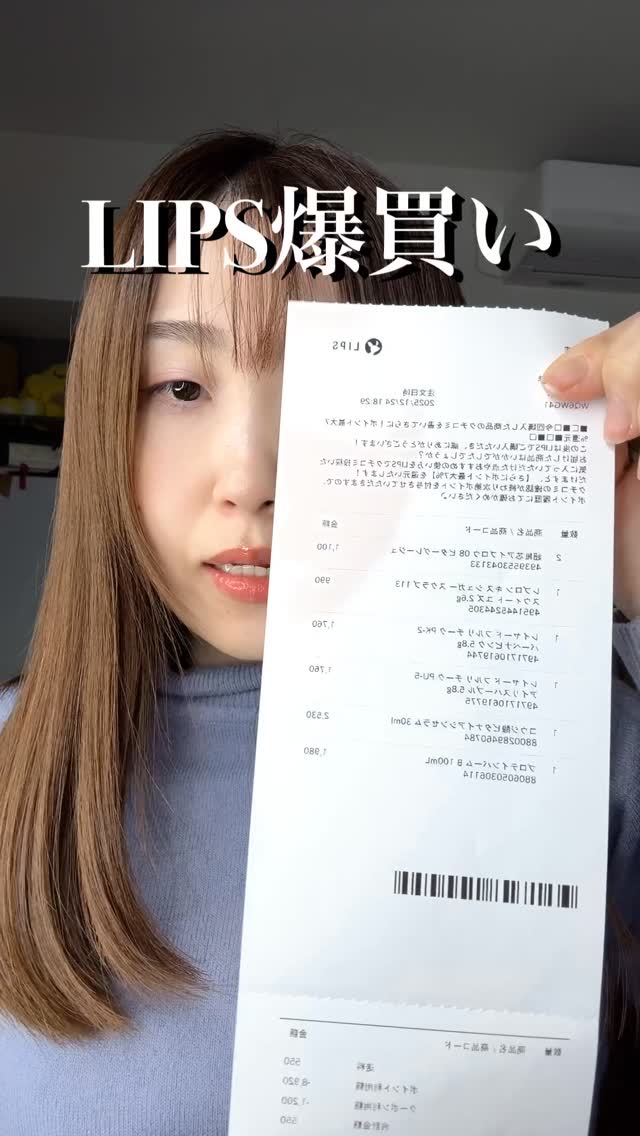 リップ ライナー/ちふれ/リップライナーを使ったクチコミ（1枚目）