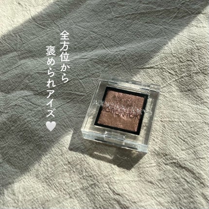 アディクション ザ アイシャドウ スパークル/ADDICTION/単色アイシャドウの人気ショート動画