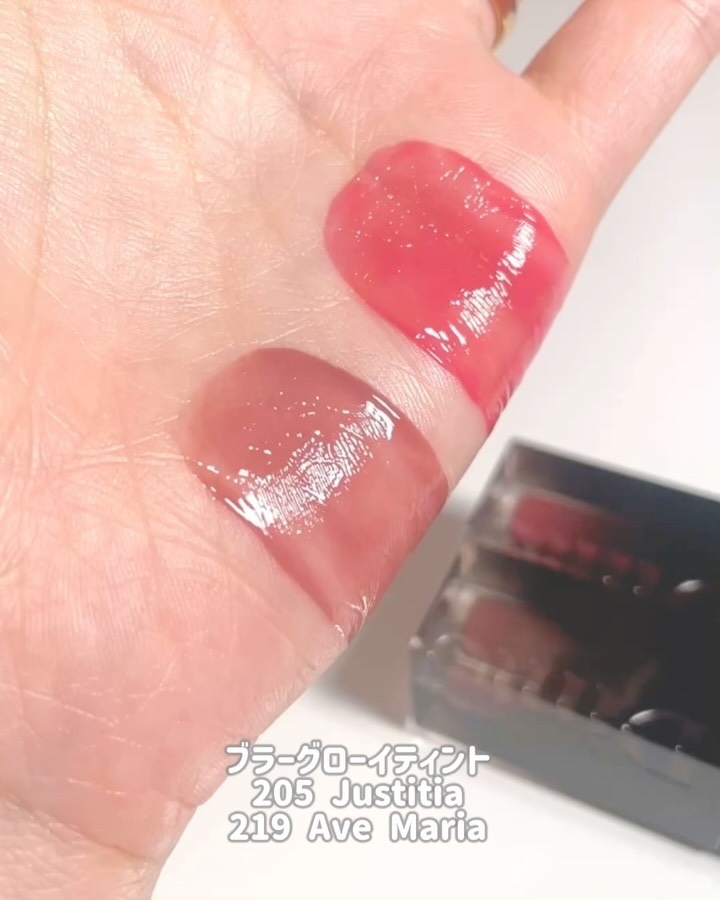 ブラーグロイリップティント/Dinto/リップティントを使ったクチコミ（2枚目）