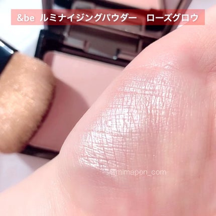 &be ルミナイジングパウダー/&be/パウダーハイライトの人気ショート動画