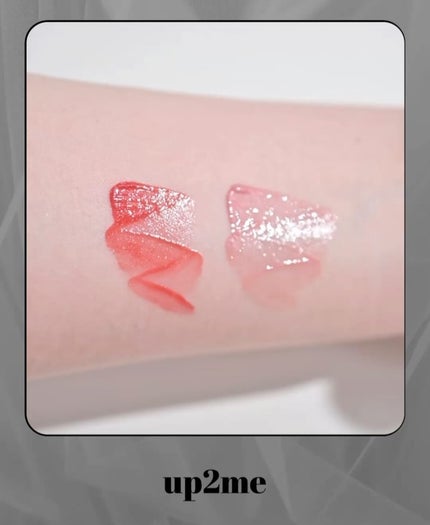 アップトゥーミー ハグマイリップ カラーロックプランパー/up2me/リッププランパーを使ったクチコミ(5枚目)