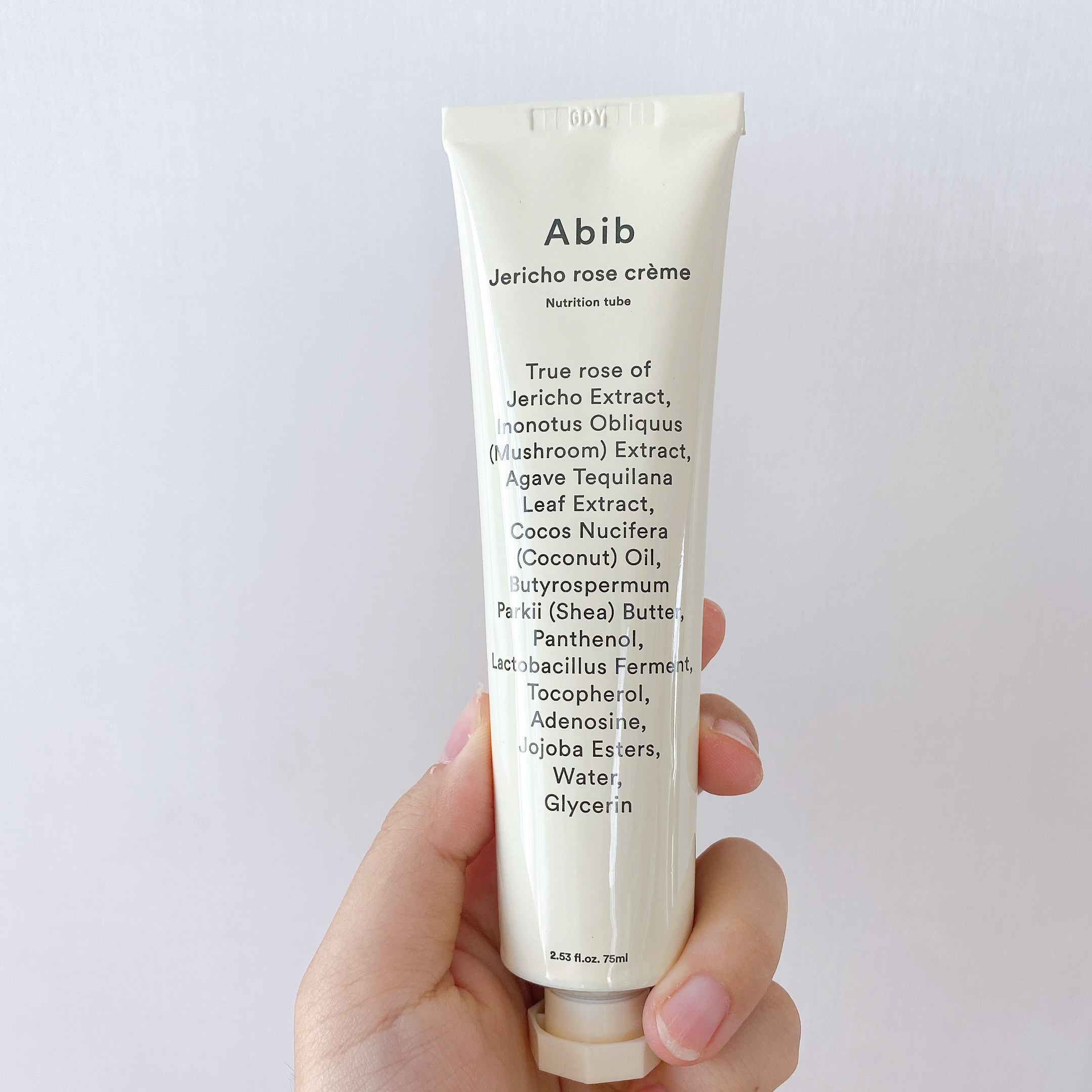 復活草クリーム ニュートリションチューブ/Abib /フェイスクリームの人気ショート動画