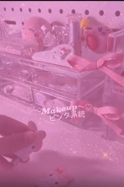 ã䜿ã£ãã¯ãã³ãïŒ1æç®ïŒ