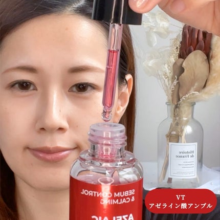 A1カーミング アンプル/VT/美容液の人気ショート動画