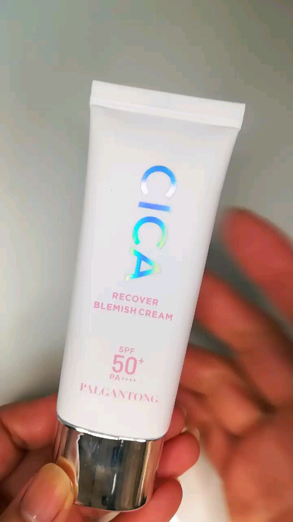  CICAリカバーブレミッシュクリーム ナチュラルベージュ/パルガントン/化粧下地を使ったクチコミ（1枚目）