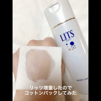 モイスト ローション/リッツ/化粧水の人気ショート動画
