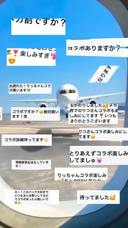 スーパーレモングルタチオントナーパット/BRING GREEN/トナーパッドの人気ショート動画