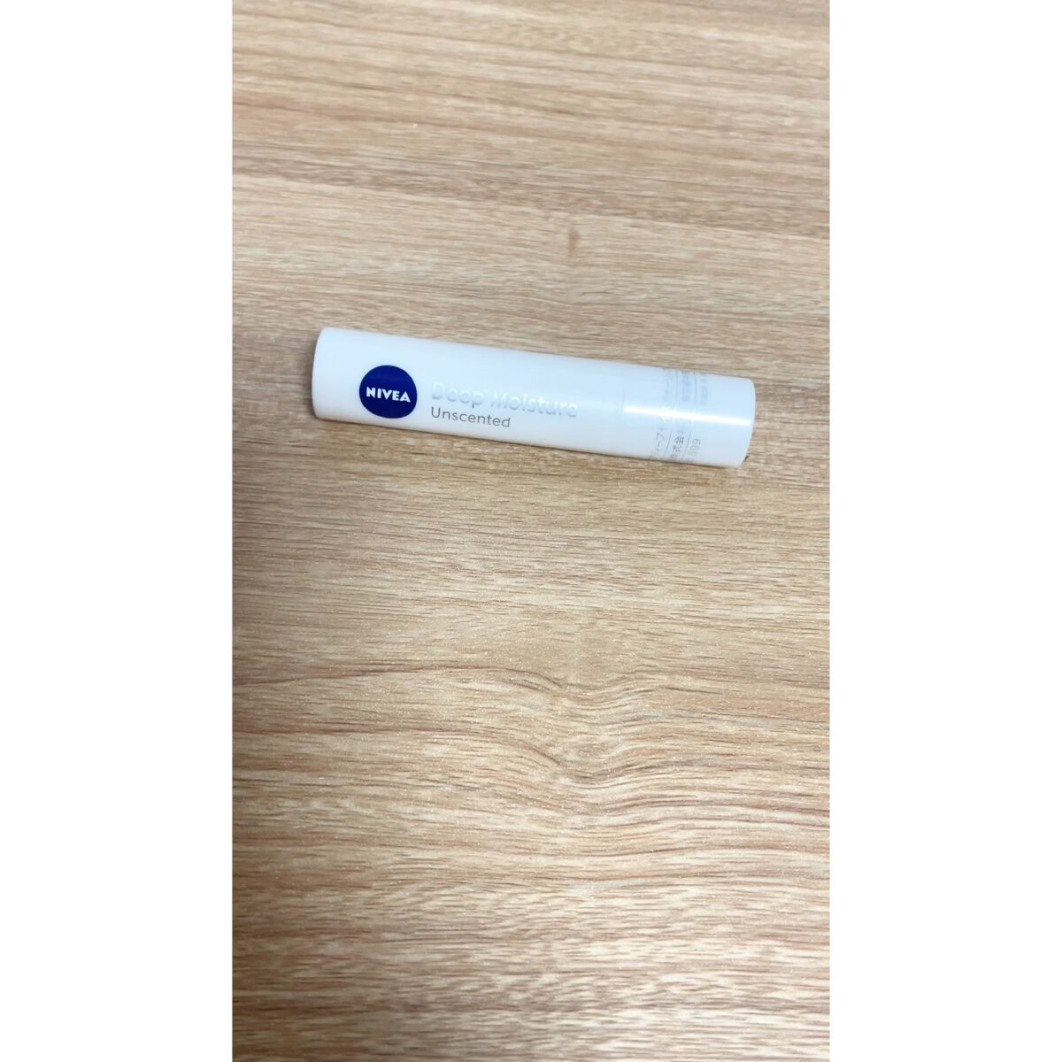 ニベア ディープモイスチャーリップ/ニベア/リップクリームを使ったクチコミ（1枚目）