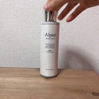 アルピニエッセンスローション/魂の商材屋/化粧水の動画クチコミ1つ目