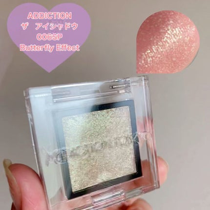 アディクション ザ アイシャドウ スパークル/ADDICTION/単色アイシャドウの人気ショート動画