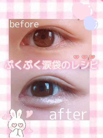 【旧品】パーフェクトスタイリストアイズ/キャンメイク/アイシャドウパレットの人気ショート動画