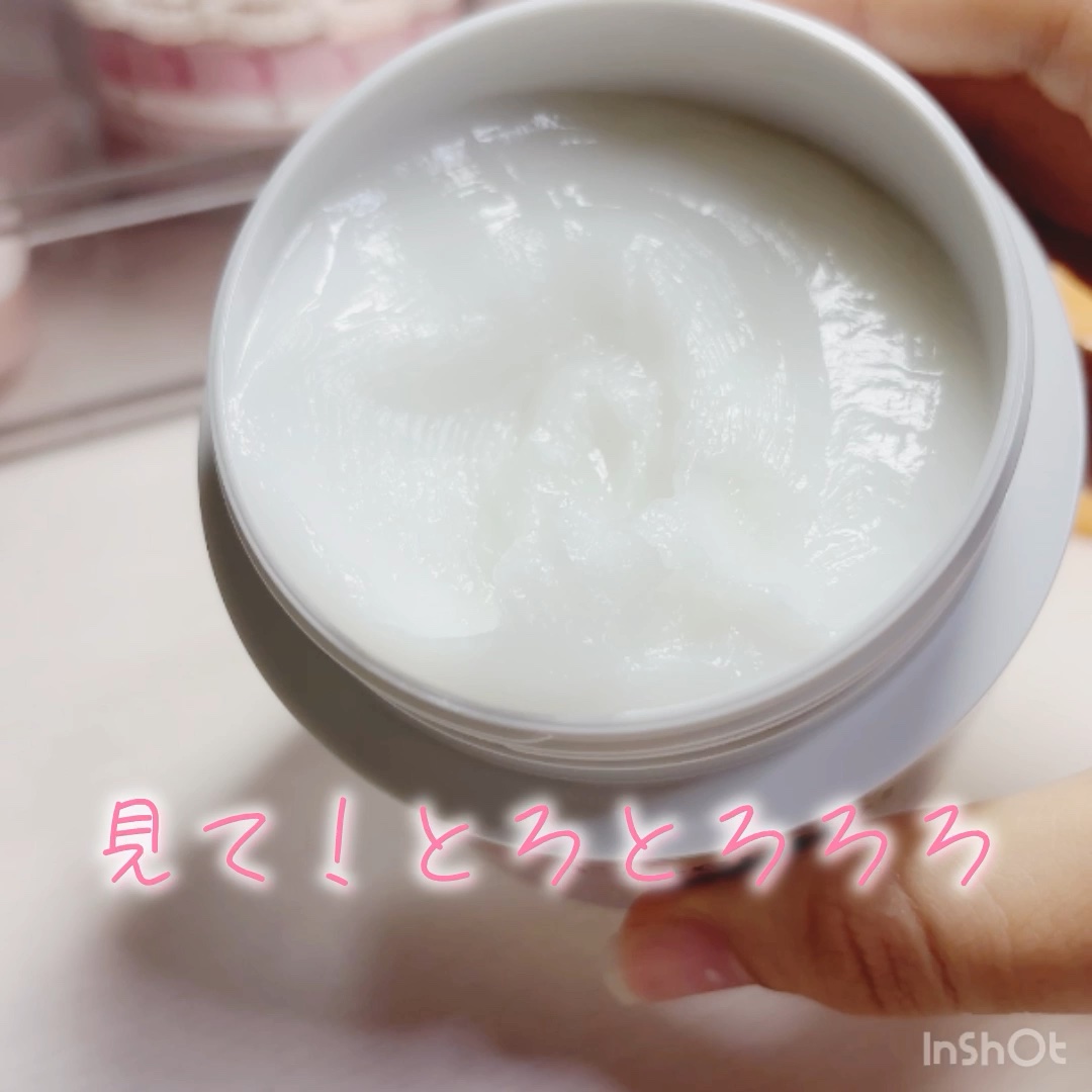 #PR #エッセンシャル #エッシェンシャル #LIPSプレゼント 