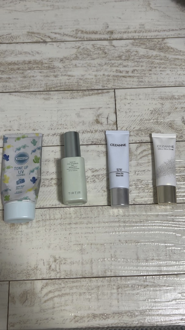 UVウルトラフィットベースEX/CEZANNE/化粧下地を使ったクチコミ（1枚目）
