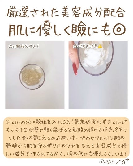 つや子 on LIPS 「『デパコス好き必見!!諭吉スペシャル😳✨』→他の投稿はこちらか..」(5枚目)