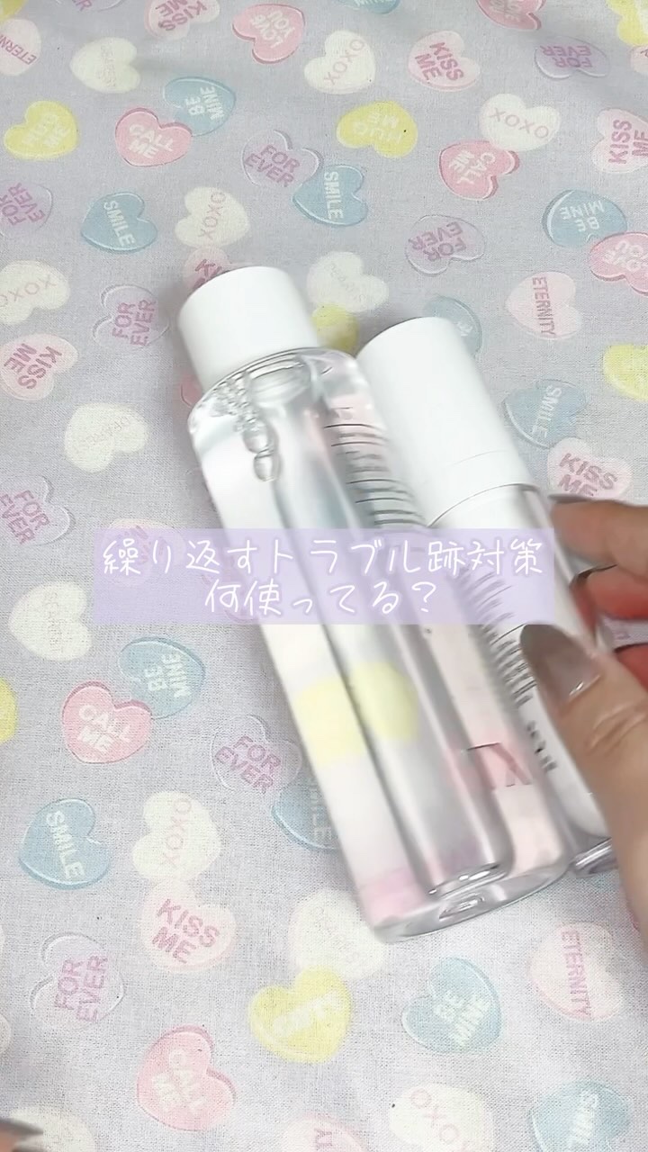 TXトーニングエッセンス2000/VT/美容液の人気ショート動画