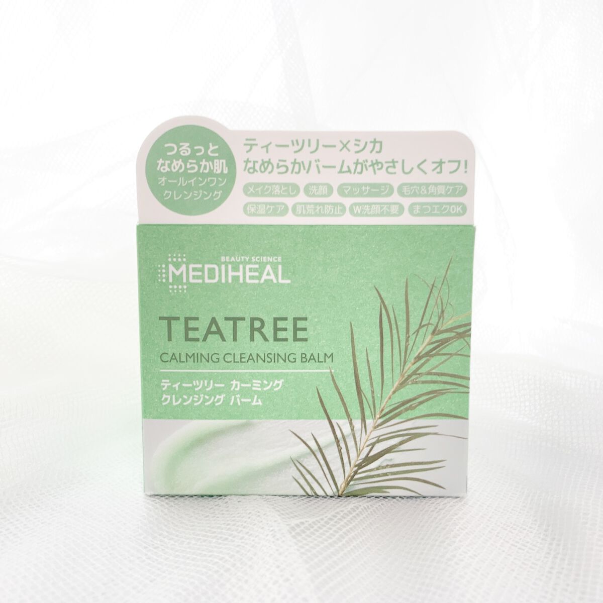 ティーツリーカーミングクレンジングバーム/MEDIHEAL/クレンジングバームの人気ショート動画