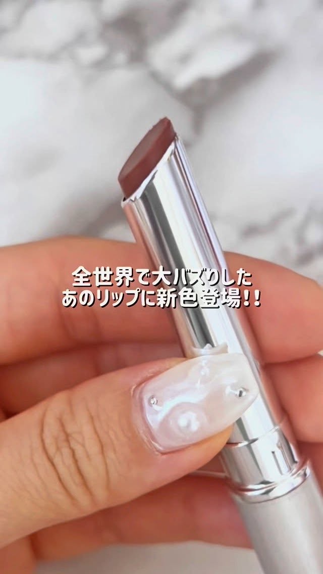 オールモスト リップスティック/CLINIQUE/口紅を使ったクチコミ（1枚目）