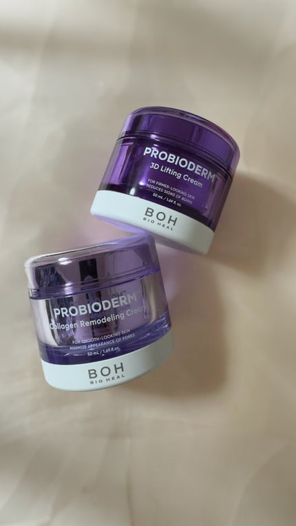 バイオヒールボ プロバイオダーム 3Dリフティングクリーム/BIOHEAL BOH/フェイスクリームの人気ショート動画