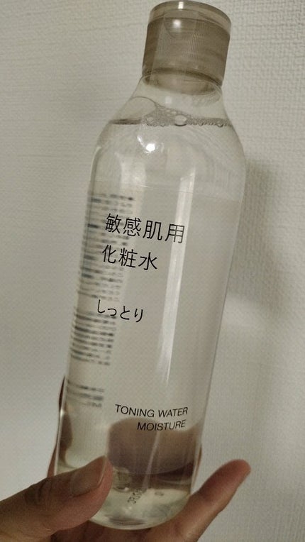 敏感肌用化粧水 しっとり/無印良品/化粧水の人気ショート動画
