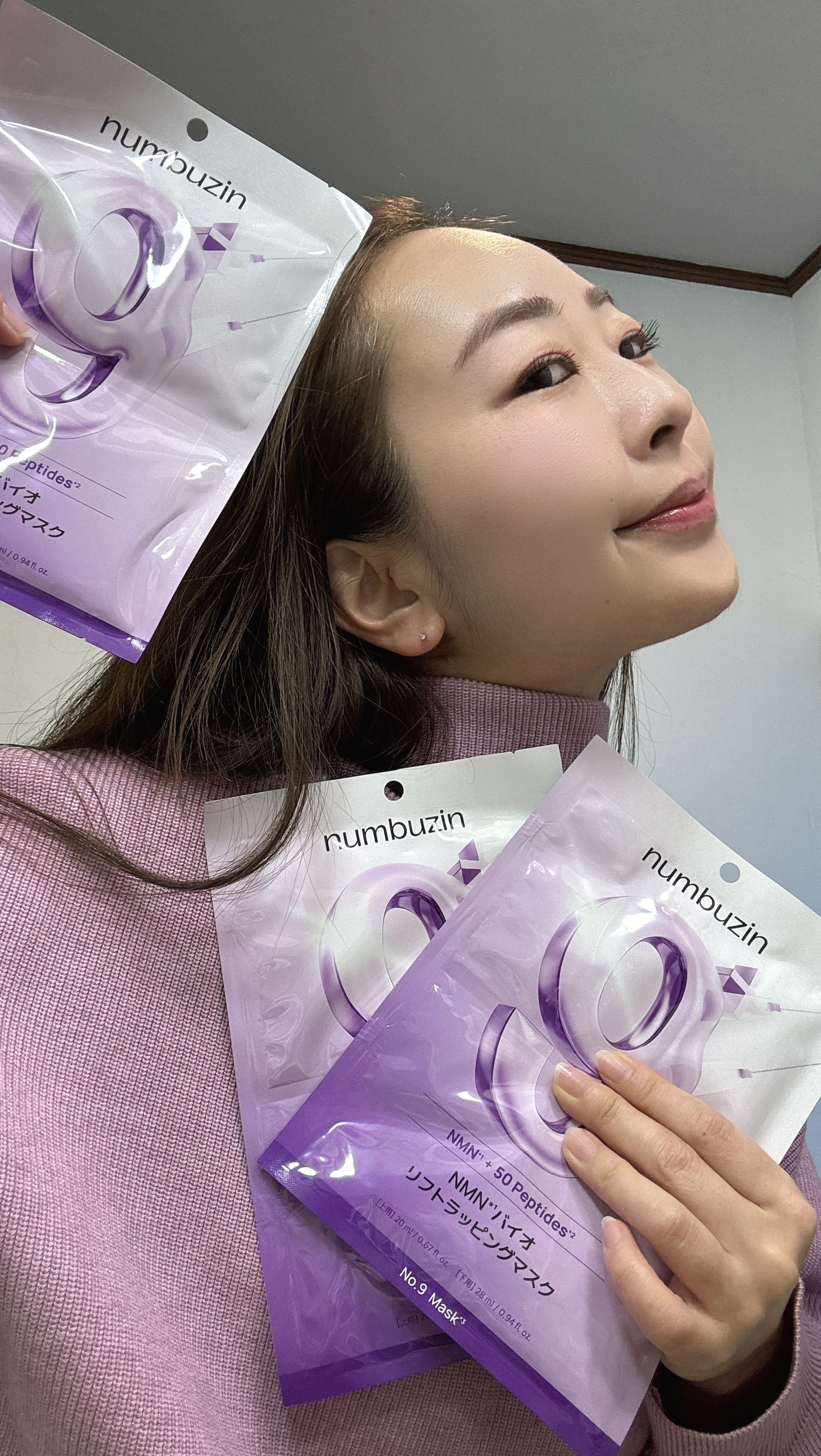 9番 NMNバイオリフトラッピングマスク/numbuzin/シートマスク・パックを使ったクチコミ（1枚目）