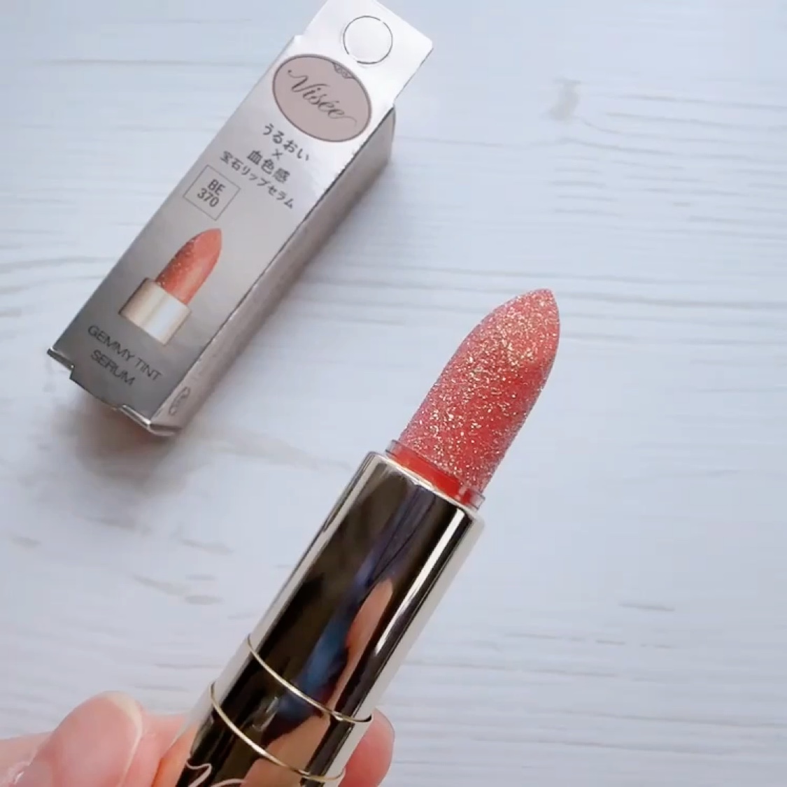 ジェミィ ティント セラム/Visée/リップティントを使ったクチコミ（3枚目）