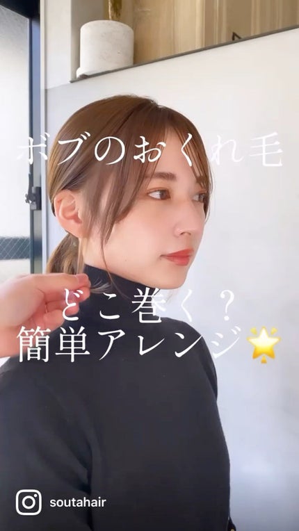 N. ポリッシュオイル/N./ヘアオイルを使ったクチコミ(1枚目)