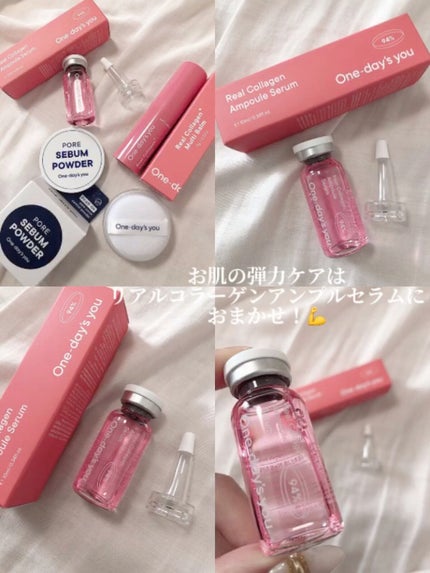 リアルコラーゲンアンプルセラム/One-day's you/美容液の人気ショート動画