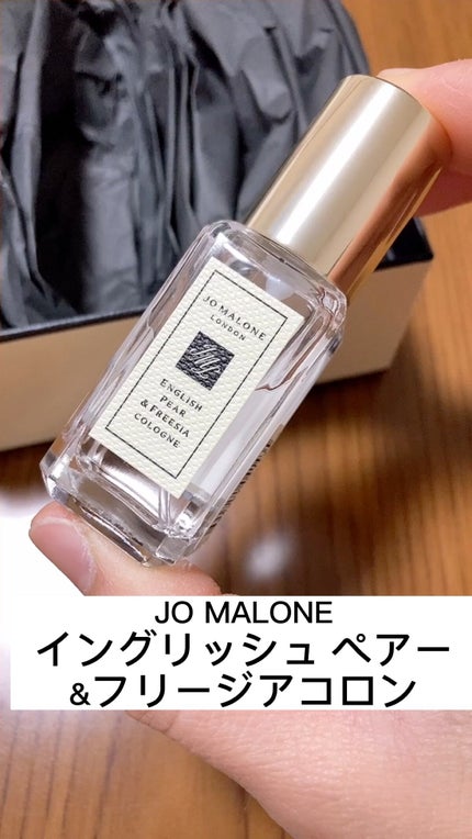 イングリッシュ ペアー&フリージア コロン/Jo MALONE LONDON/香水(レディース)の人気ショート動画