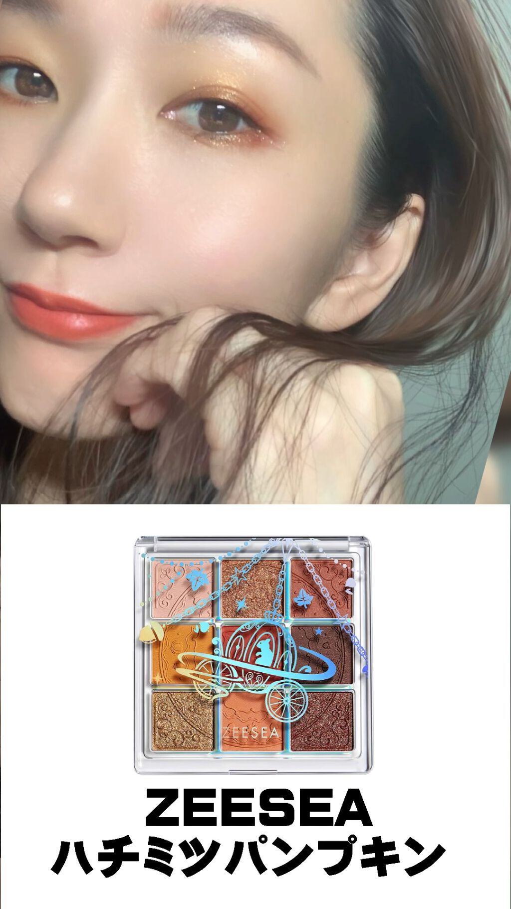 Love Bear リップスティック ツヤタイプ/FlowerKnows/口紅を使ったクチコミ（1枚目）