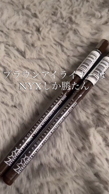 NYX Professional Makeup スライド オン ペンシルのクチコミ「皆様こんにちは　まえみなです🌻

今回は、NYX Professional Makeupのスラ.....」（1枚目）