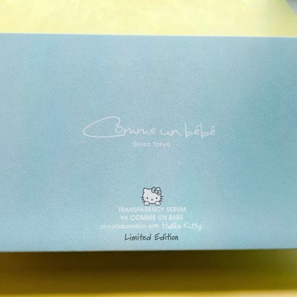 ぱーぷる美容ブロガー on LIPS 「開けた瞬間テンション上がる!可愛すぎるキティちゃんコラボの、実..」(2枚目)