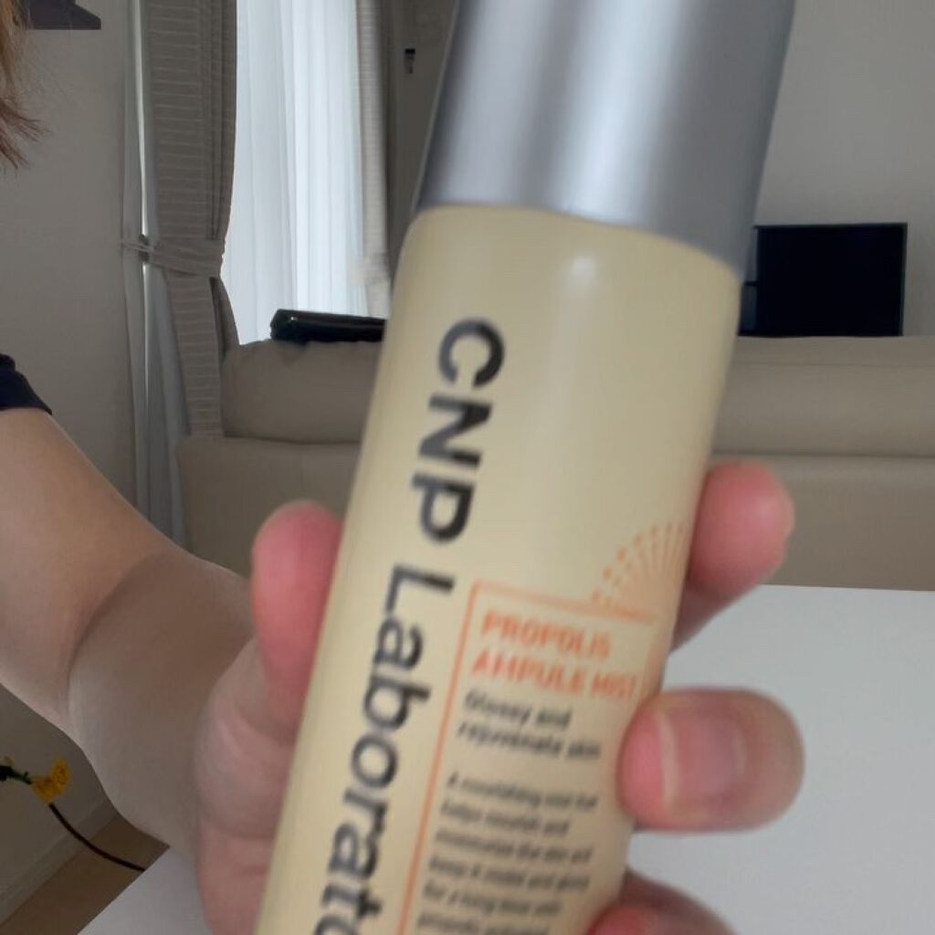 プロポリス エネルギーアンプル/CNP Laboratory/美容液を使ったクチコミ（2枚目）