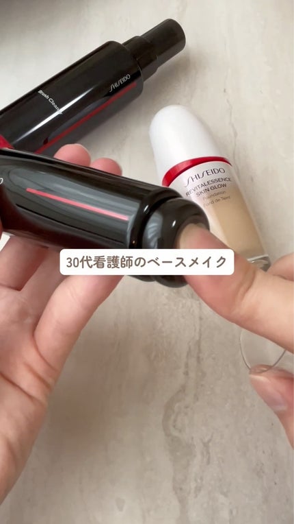 SHISEIDO ブラシクリーナー/SHISEIDO/その他化粧小物を使ったクチコミ(1枚目)