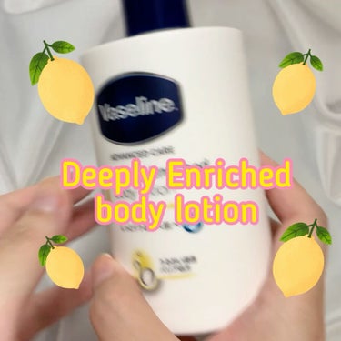 ディープリーエンリッチド ボディローション フォレストレモンの香り/ヴァセリン/ボディローションを使ったクチコミ（3枚目）
