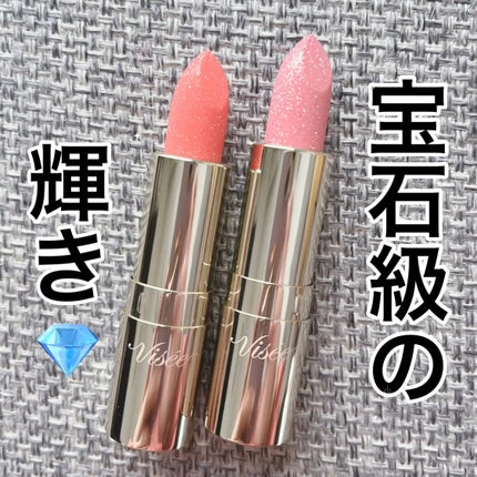 ジェミィ ティント セラム/Visée/リップティントを使ったクチコミ(1枚目)