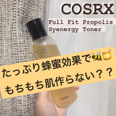 フルフィットプロポリスシナジートナー/COSRX/化粧水の人気ショート動画