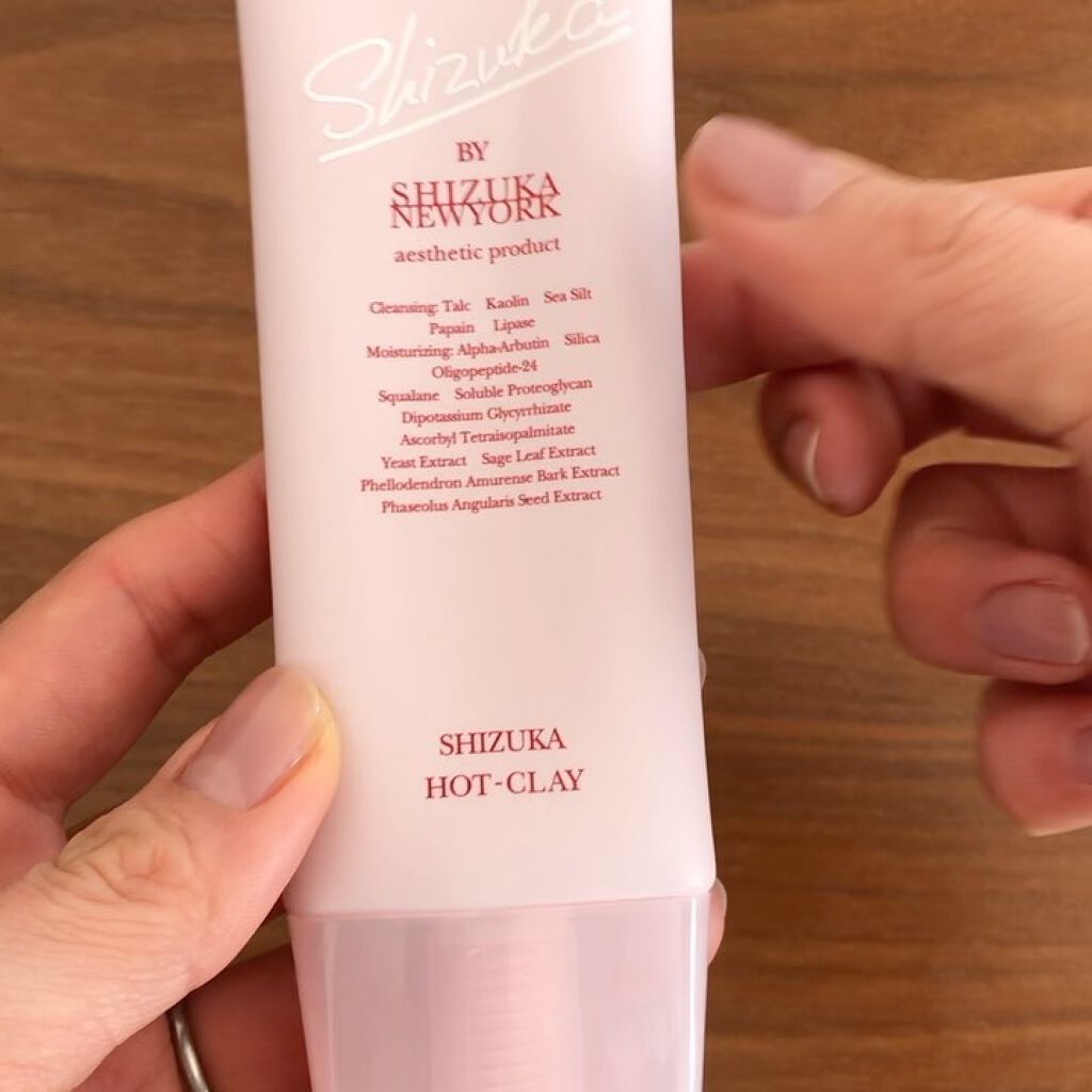 シズカホットクレイクレンジング/Shizuka BY SHIZUKA NEWYORK/クレンジングクリームを使ったクチコミ（3枚目）