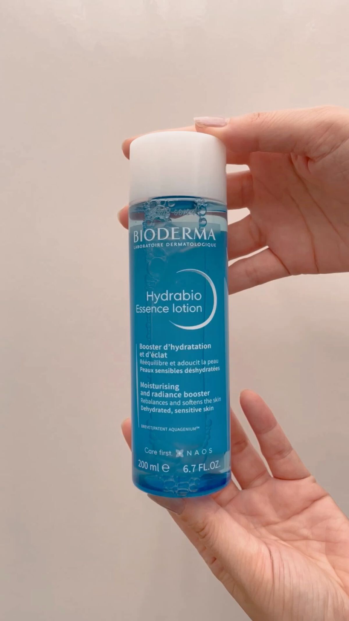 イドラビオ エッセンスローション/ビオデルマ/化粧水の人気ショート動画