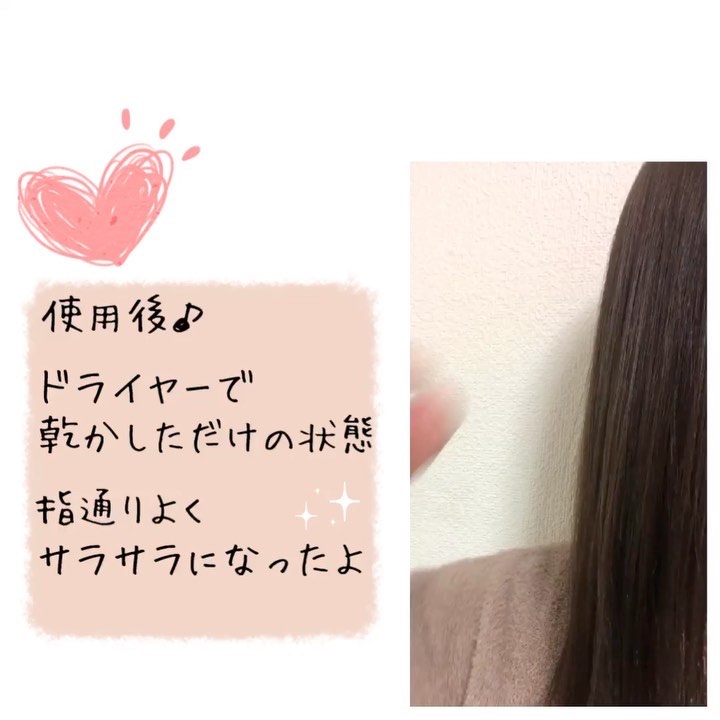 リプレニッシュ シャンプー／コンディショナー/AUTHENTIC BEAUTY CONCEPT/サロンシャンプーの動画クチコミ4つ目