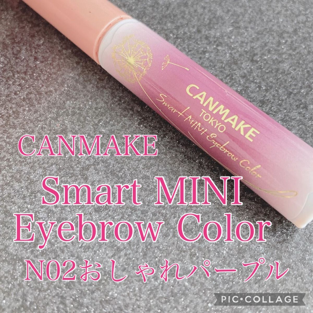 グロウリキッドライナー/CEZANNE/リキッドアイライナーの人気ショート動画