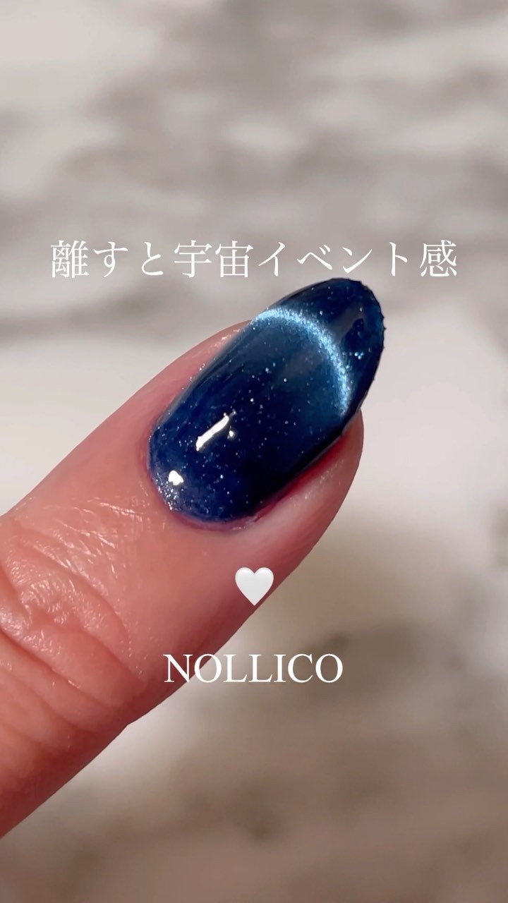 ペロリン/ネイル工房/ジェルネイルを使ったクチコミ（1枚目）